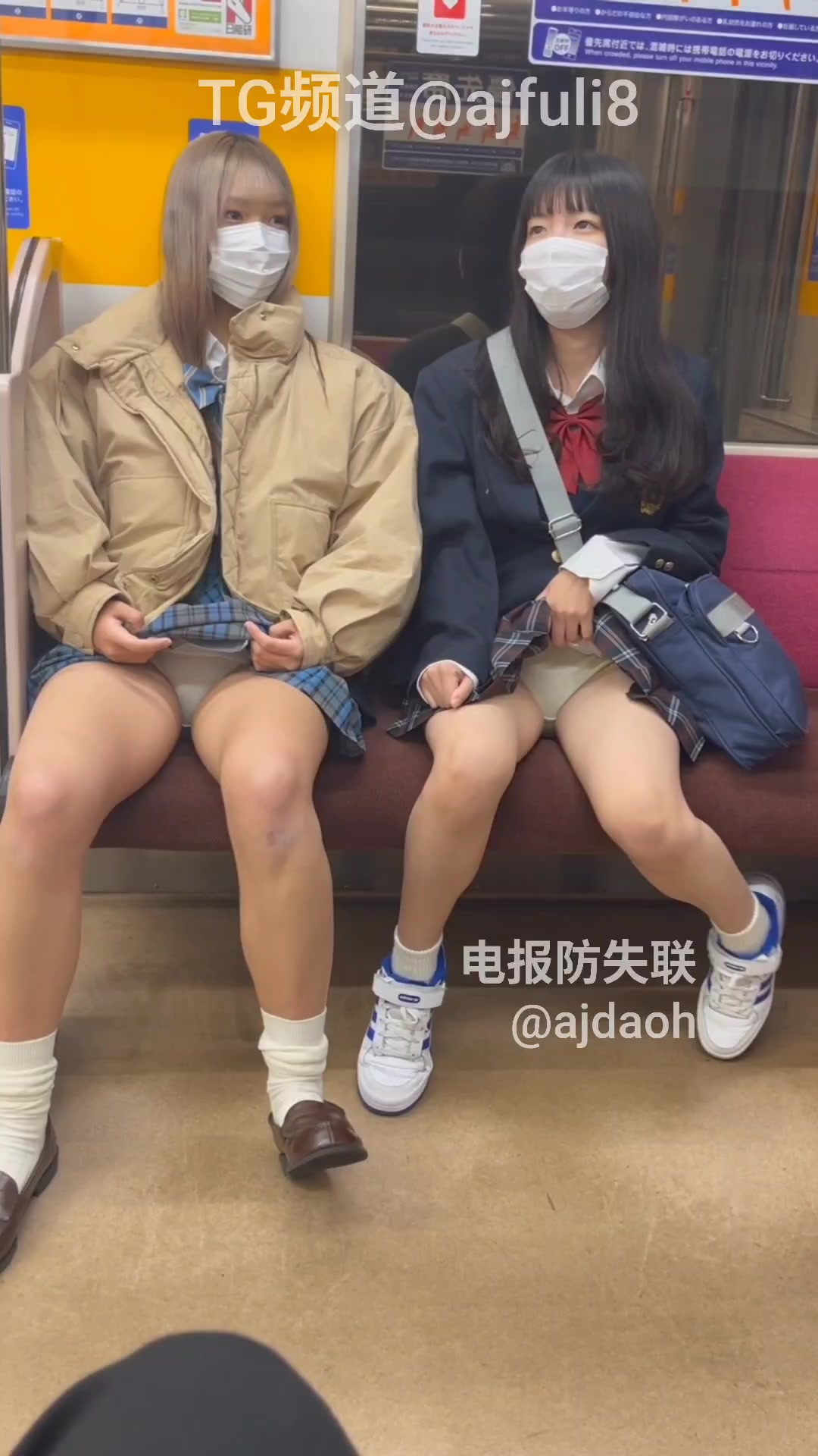 2525cda0-4d58-11f0-b0d8-d2ab2183249b.jpg
